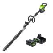 Greenworks 82V Short Pole Hedge Trimmer w/ 2.5 Ah Battery & Dual Port Charger