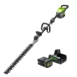 Greenworks 82V Short Pole Hedge Trimmer w/ 2.5 Ah Battery & Dual Port Charger